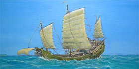 Painting of a Junk