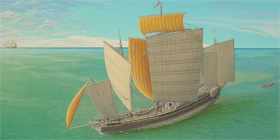 Painting of a Junk